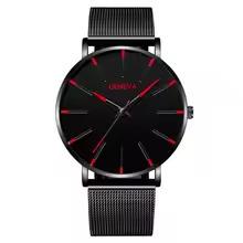 Quartz Watch